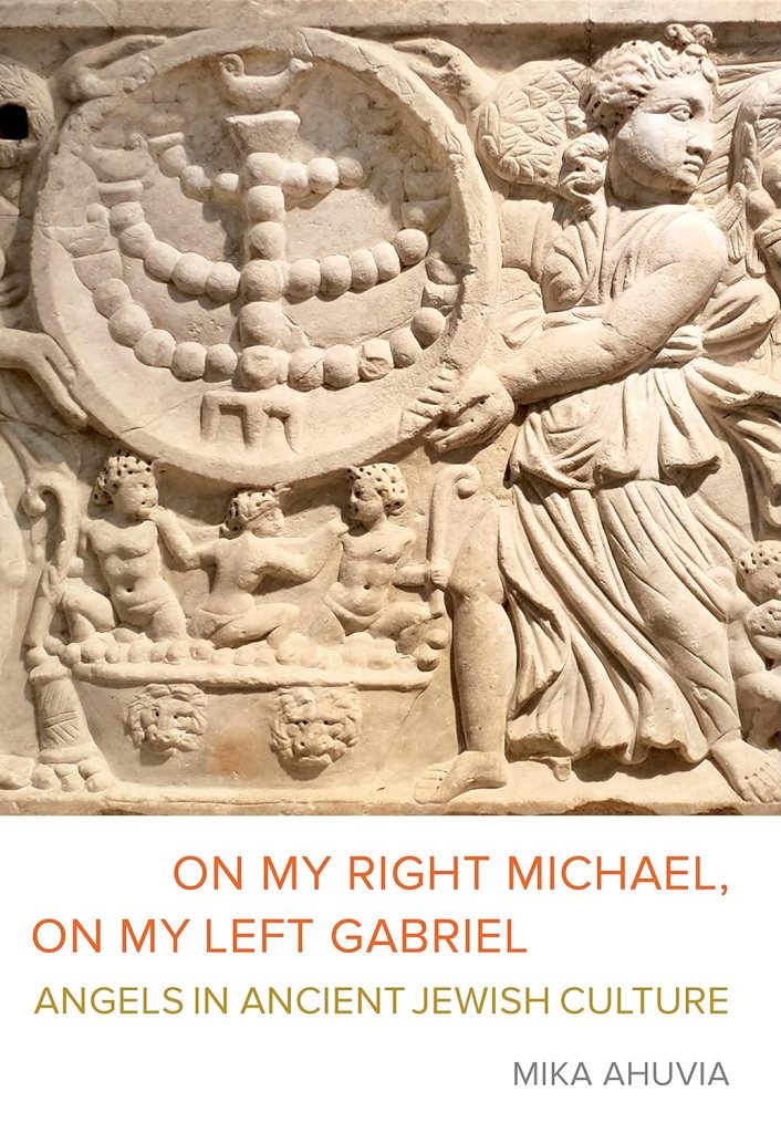 Cover of On My Right Michael, On My Left Gabriel.